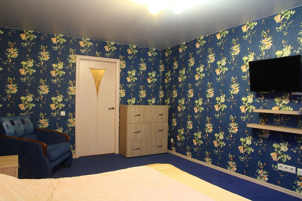 Ukrainian Hotel Service Apartments Kiev Exteriör bild